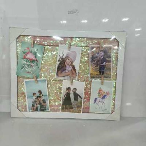 Children photo frame