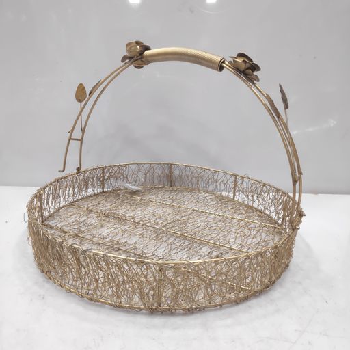 Cane Basket