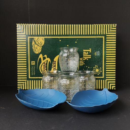 Talk With Tea 4+2 Set For Marriage Return Gift