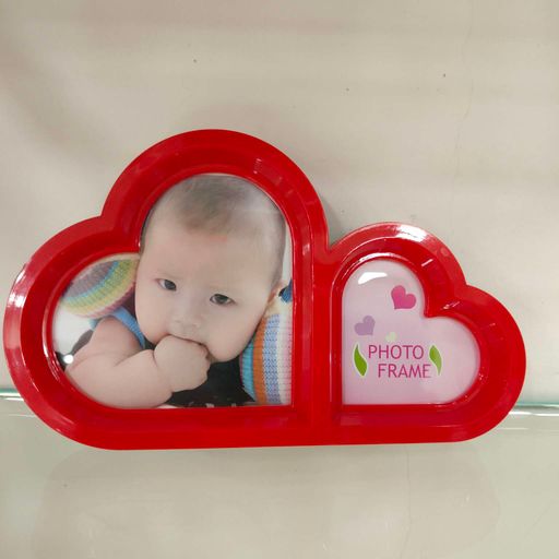 Baby boy Photo Frame