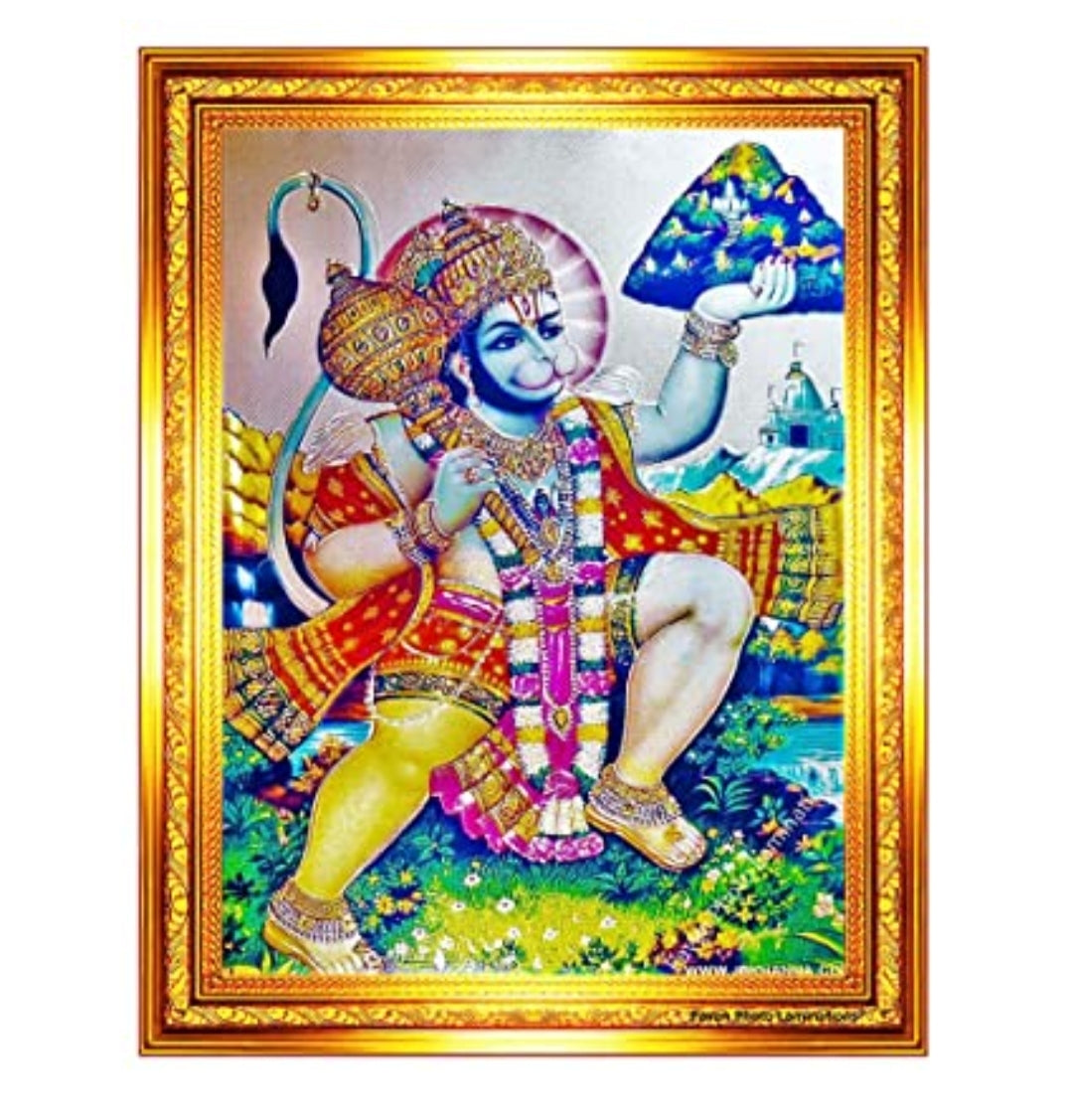 LORD SHIVA COLOURFULL PHOTO FRAME