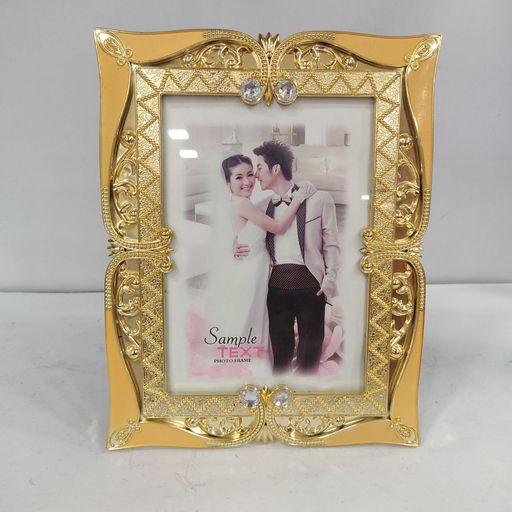 Photo frame 7736HG