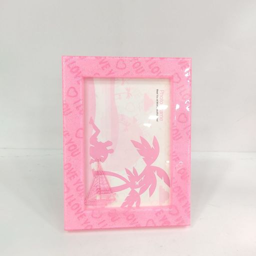 7732 XL photo frame