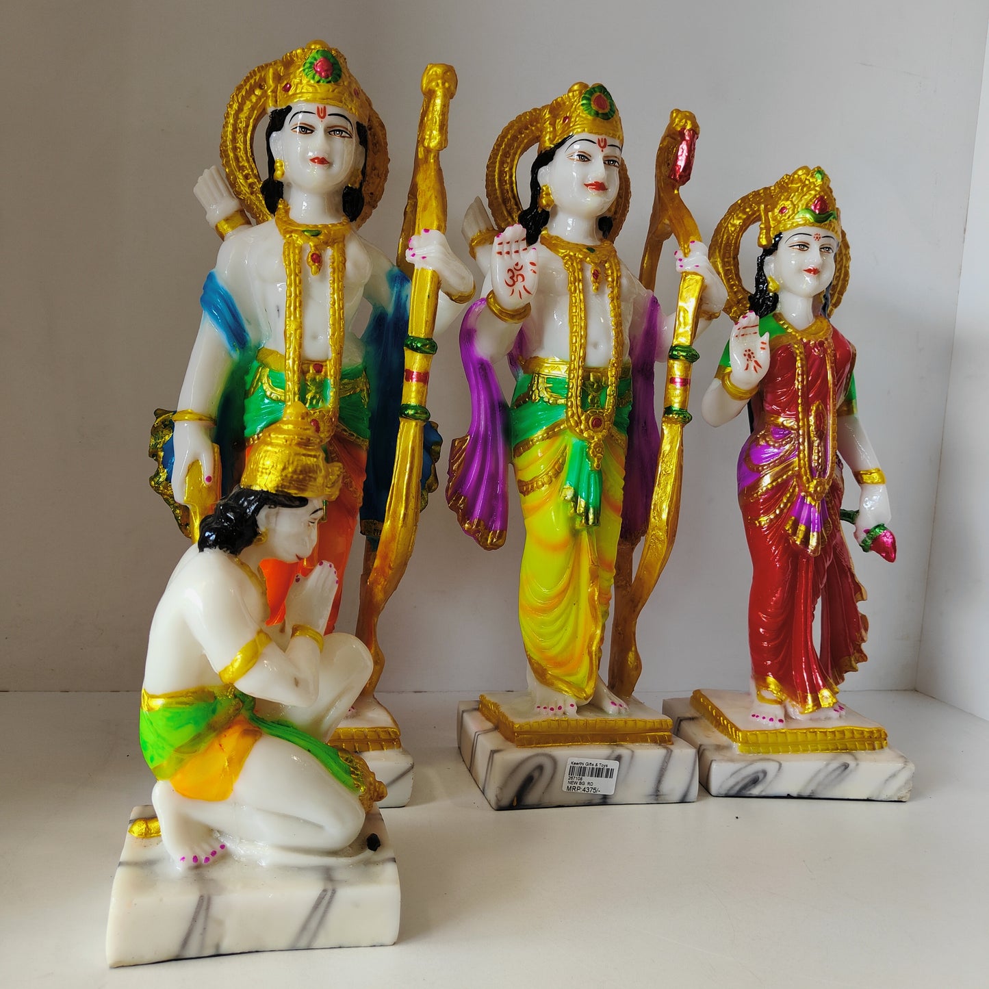 Ram Dabar God Statue