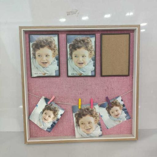 Family photo frame