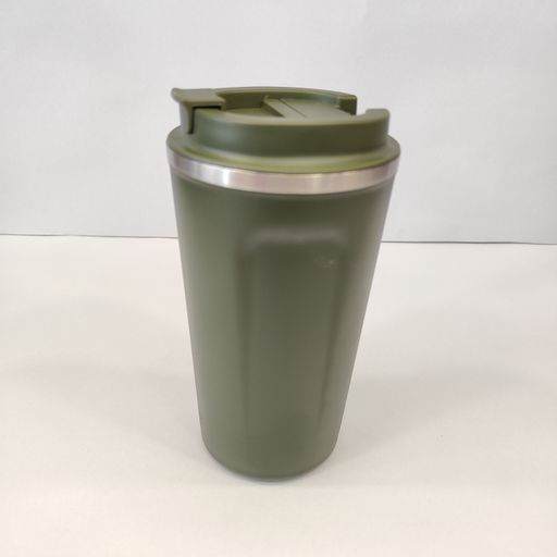 Insulated Travel Mug