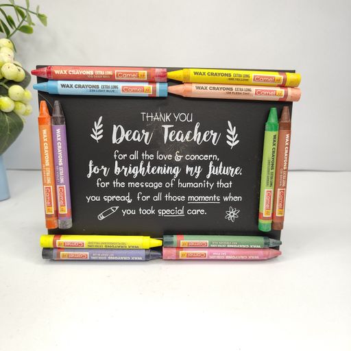 Teacher Quote Frame