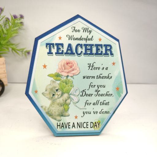 Teacher Quote Frame