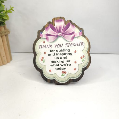 Thank you Teacher Wooden Quote Frame