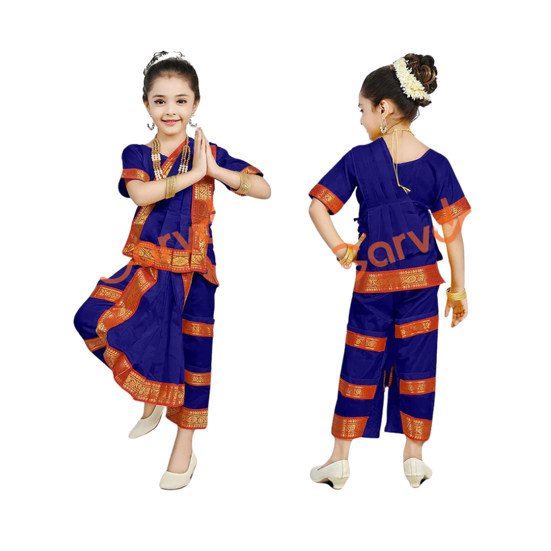 Bharatnatyam Dance Costume- Blue - 4- 5 Years/24 no