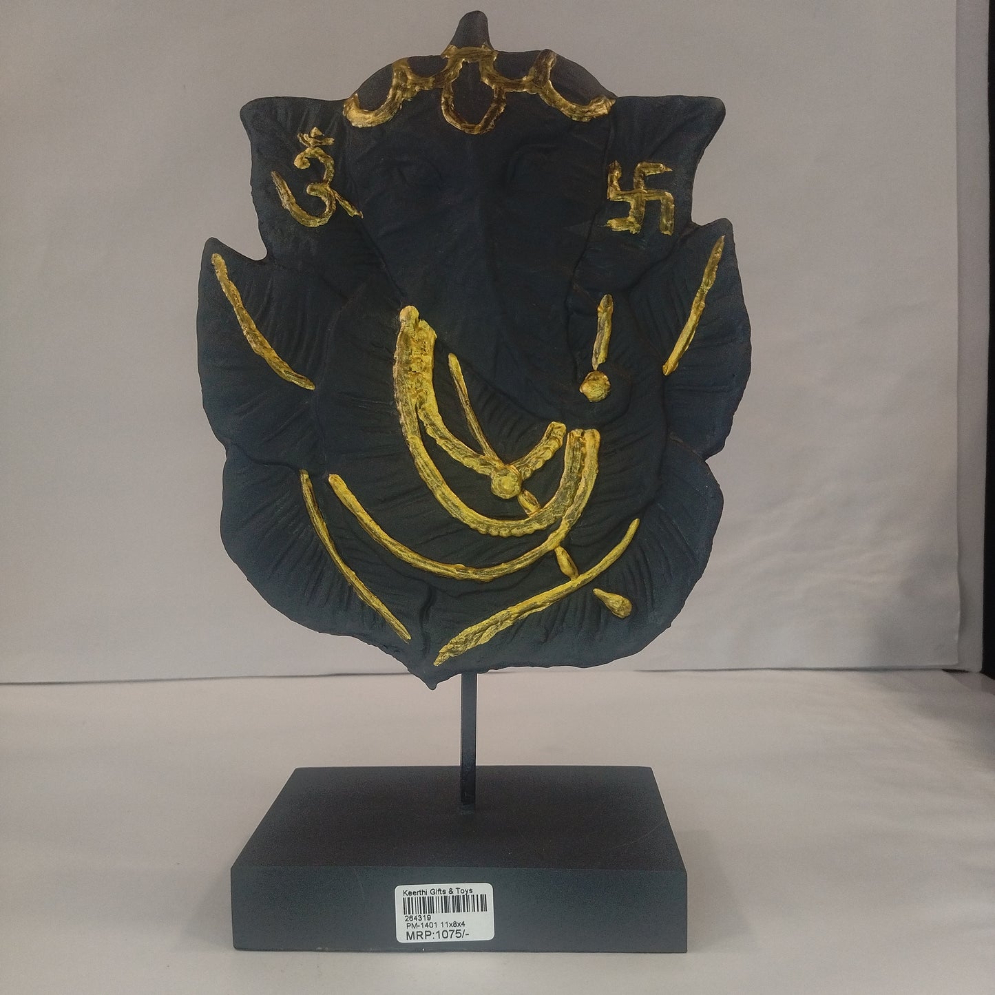 Paper Machie Ganesh Leaf on Base Wood Black Gold Finish showpiece