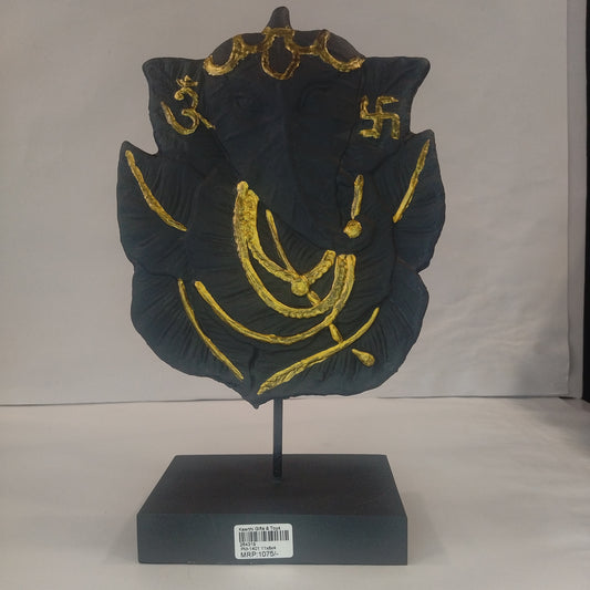 Paper Machie Ganesh Leaf on Base Wood Black Gold Finish showpiece