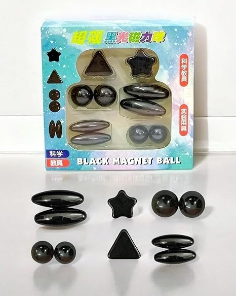 Black magnetic Ball