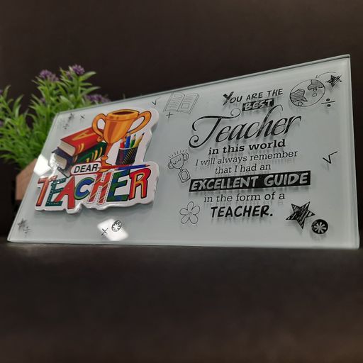 Quote FRAME for teachers