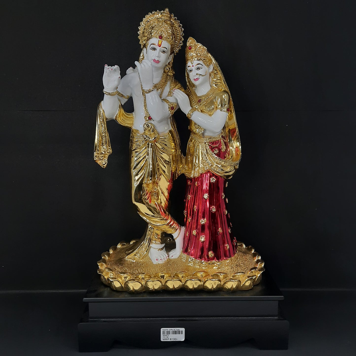 GOLDEN DRESSIND RADHAKRISHNA