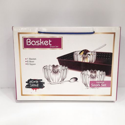 BASKET SNACK for All Occasions Return Gift