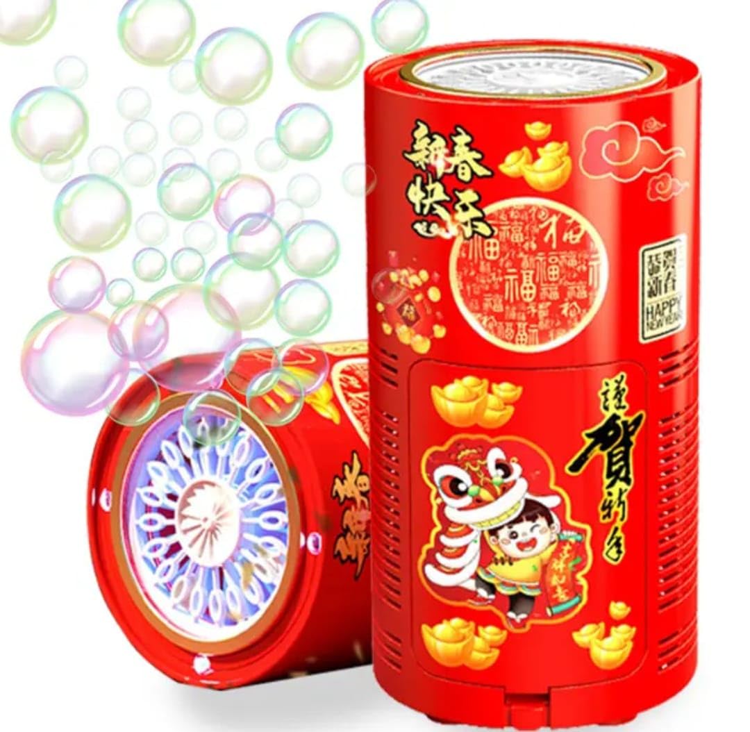 Rechargeable automatic bubble machine