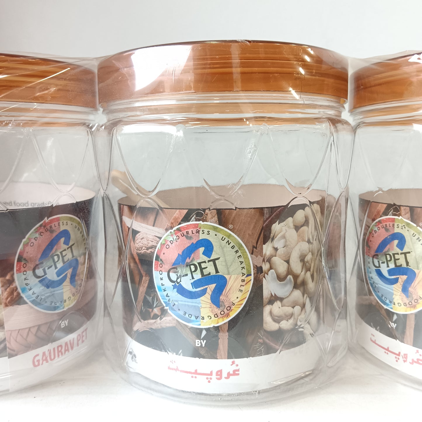 Diamond jar1500ml 3 piece set