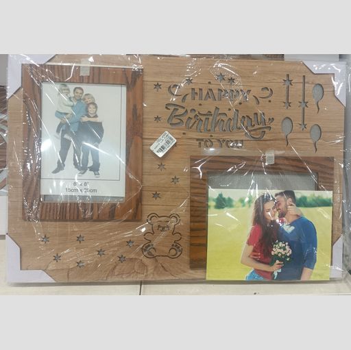 Laser cut Photo Frame with Lighting