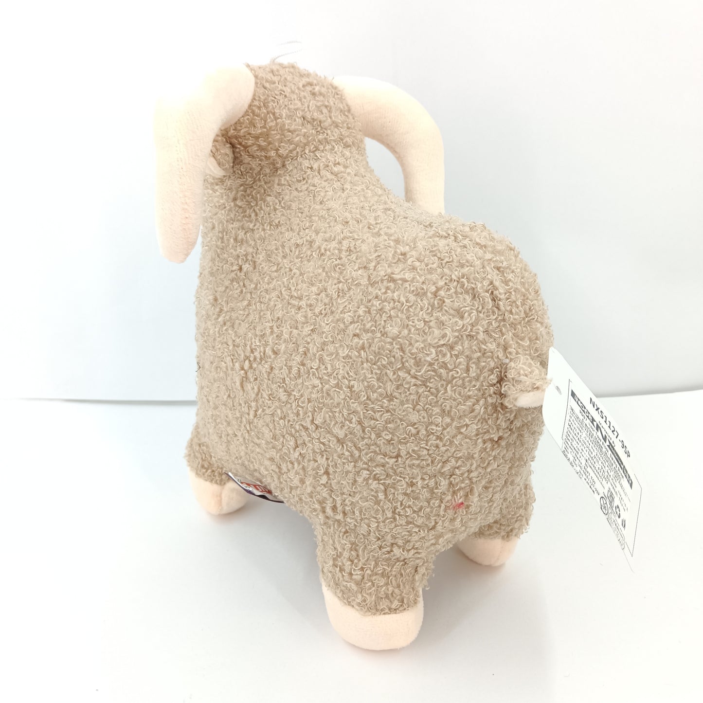 Sheep soft toy