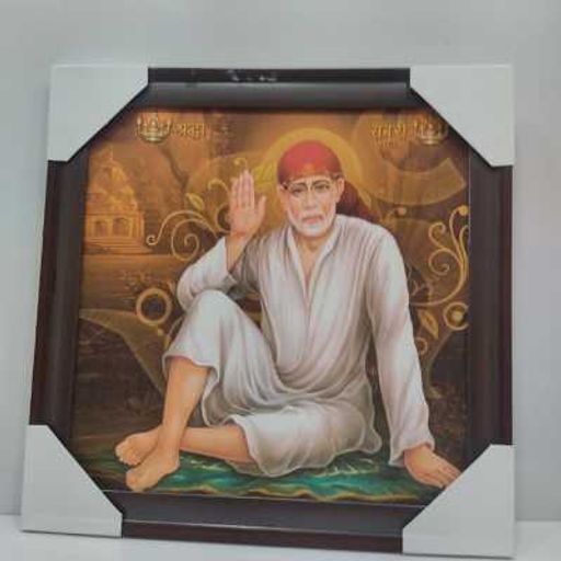 Lord Sai Baba frame