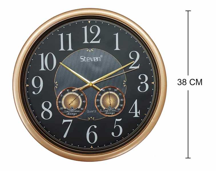 ANALOG ROUND OFFICE WALL CLOCK 1505