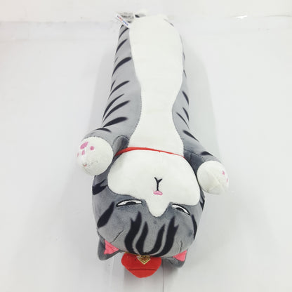 CAT soft toy