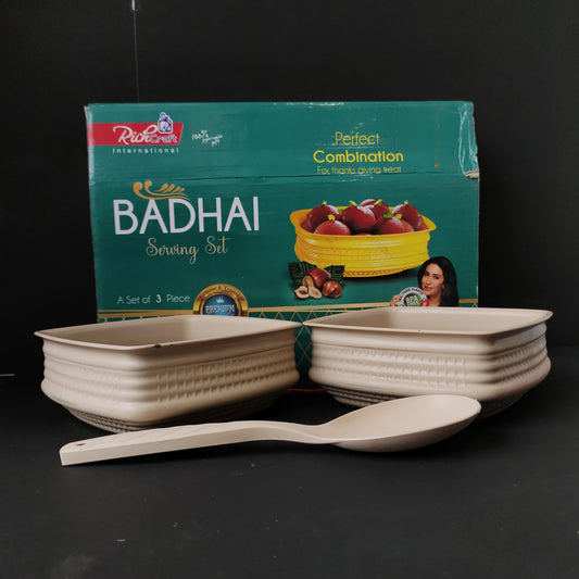 Badhi 2+1 SET for Birthday/Marriage Return Gift