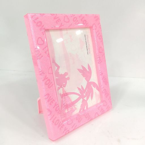 7732 XL photo frame