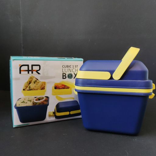 Cubic Lunch Box