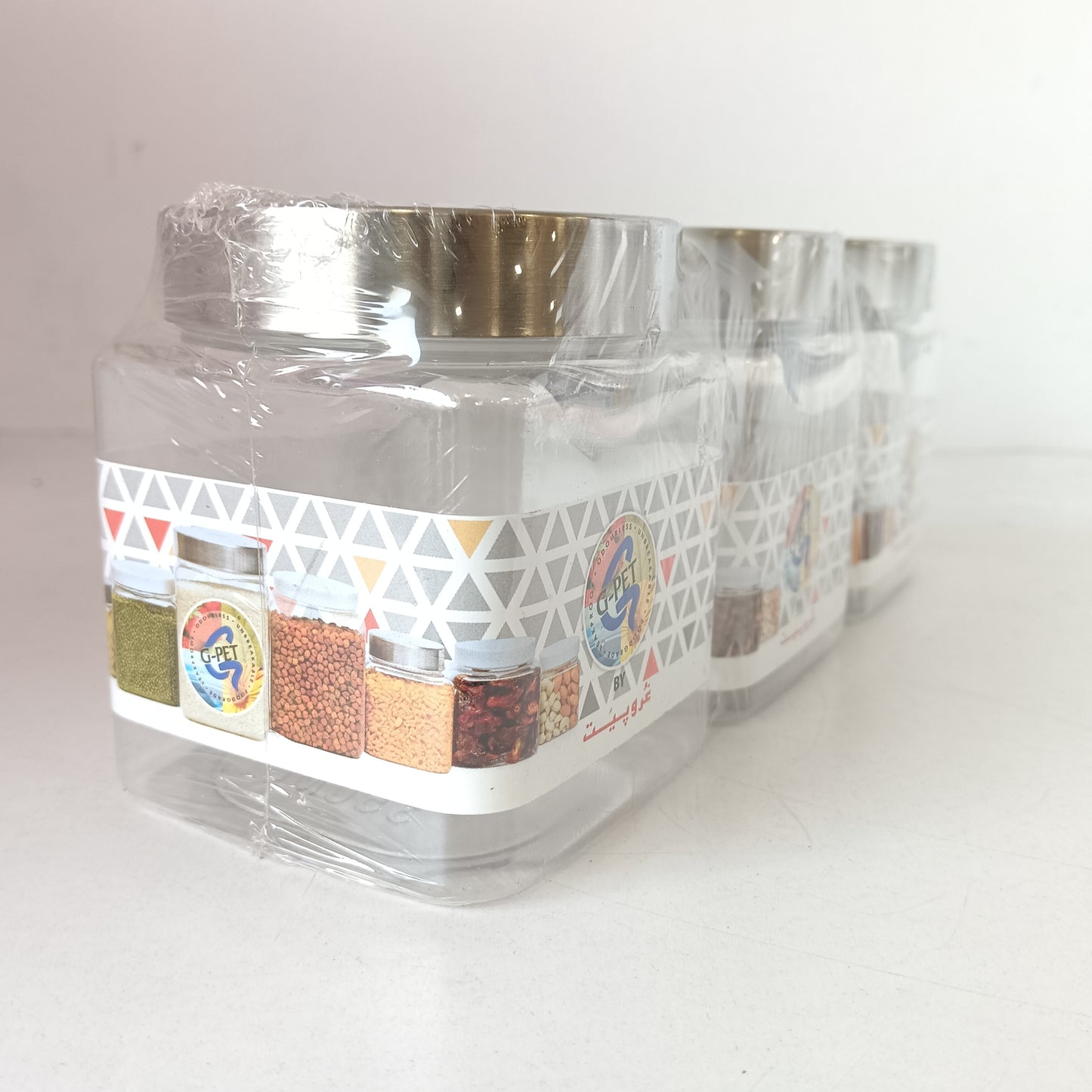 Cube Jar 350Ml 3 piece set