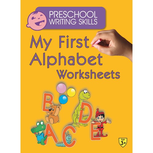 My First Alphabet Worksheets