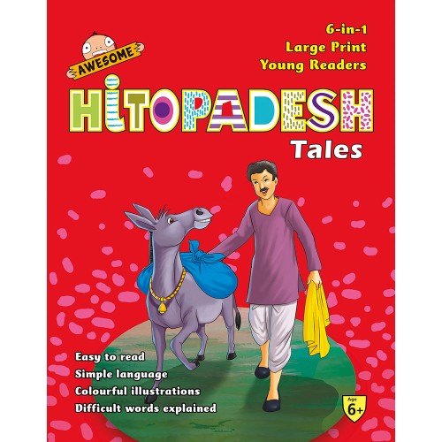 Awesome Hitopadesh Tales